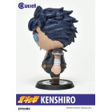 FIST OF THE NORTH STAR KENSHIRO CUTIE1 STATUA FIGURE PRIME 1 STUDIO