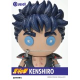 FIST OF THE NORTH STAR KENSHIRO CUTIE1 STATUA FIGURE PRIME 1 STUDIO