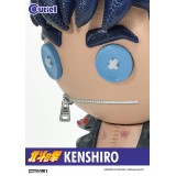 FIST OF THE NORTH STAR KENSHIRO CUTIE1 STATUA FIGURE PRIME 1 STUDIO