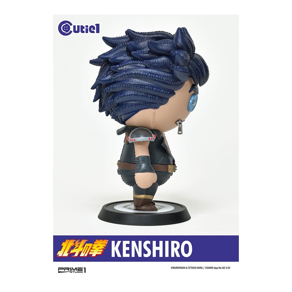 FIST OF THE NORTH STAR KENSHIRO CUTIE1 STATUA FIGURE PRIME 1 STUDIO