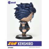 FIST OF THE NORTH STAR KENSHIRO CUTIE1 STATUA FIGURE PRIME 1 STUDIO