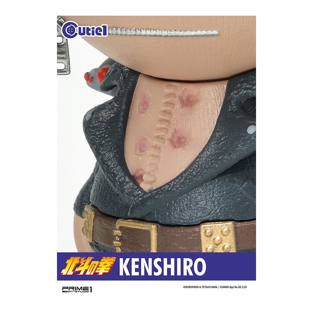 FIST OF THE NORTH STAR KENSHIRO CUTIE1 STATUA FIGURE PRIME 1 STUDIO