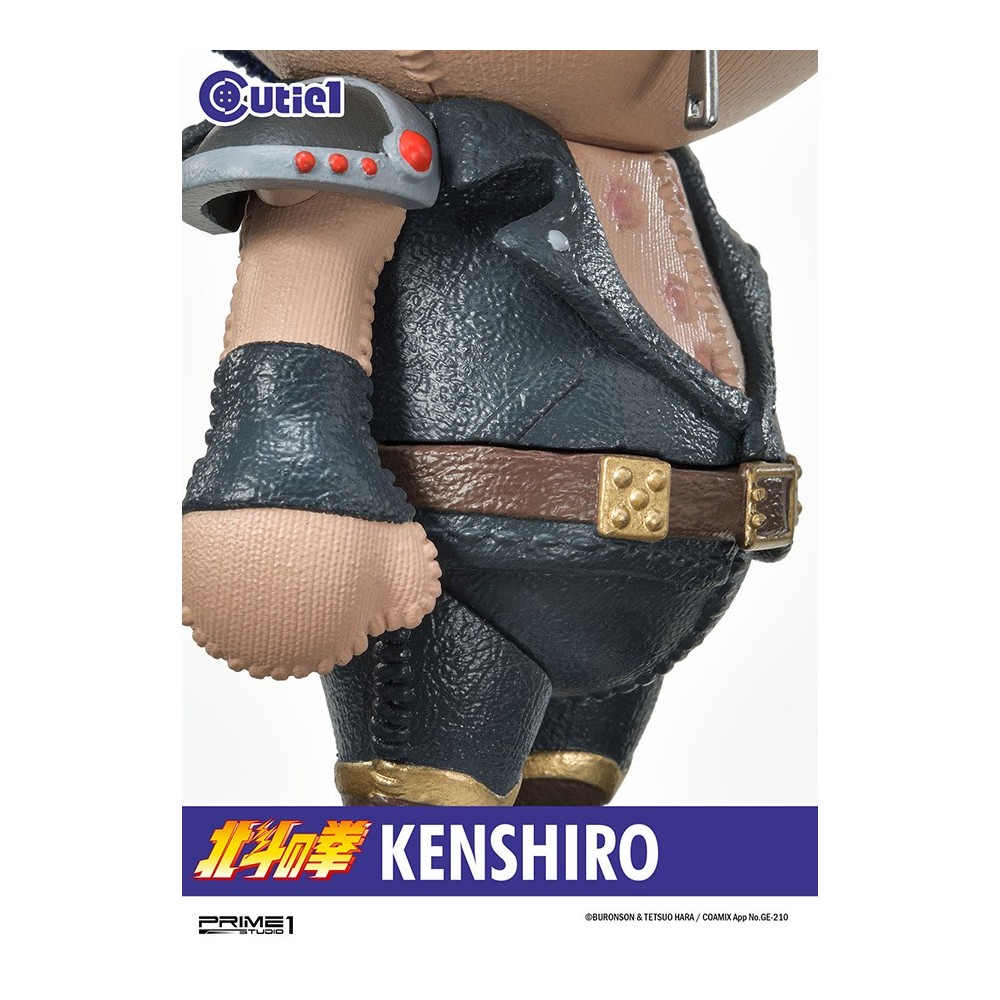 FIST OF THE NORTH STAR KENSHIRO CUTIE1 STATUA FIGURE PRIME 1 STUDIO