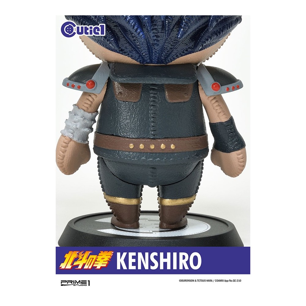 FIST OF THE NORTH STAR KENSHIRO CUTIE1 STATUA FIGURE PRIME 1 STUDIO
