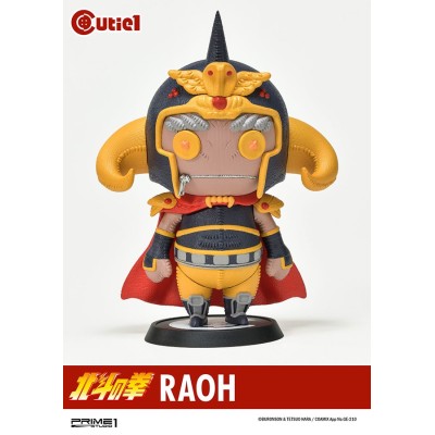 FIST OF THE NORTH STAR RAOH CUTIE1 STATUA FIGURE PRIME 1 STUDIO