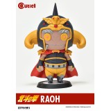 FIST OF THE NORTH STAR RAOH CUTIE1 STATUA FIGURE PRIME 1 STUDIO