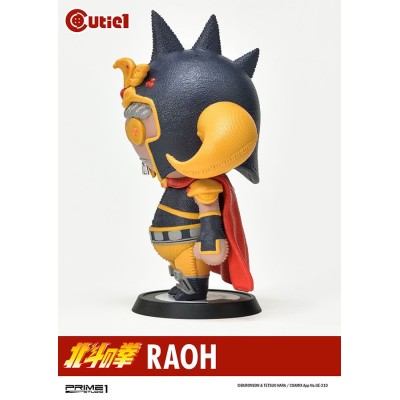 FIST OF THE NORTH STAR RAOH CUTIE1 STATUA FIGURE PRIME 1 STUDIO