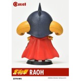 FIST OF THE NORTH STAR RAOH CUTIE1 STATUA FIGURE PRIME 1 STUDIO