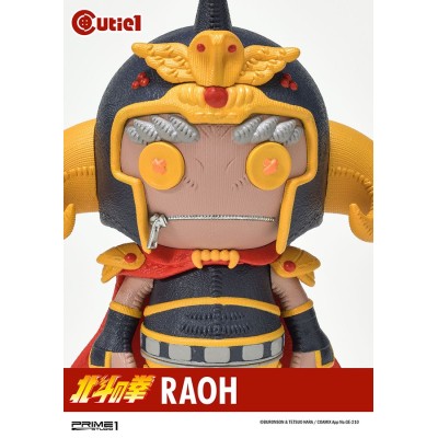FIST OF THE NORTH STAR RAOH CUTIE1 STATUA FIGURE PRIME 1 STUDIO