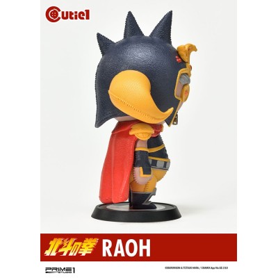 FIST OF THE NORTH STAR RAOH CUTIE1 STATUA FIGURE PRIME 1 STUDIO