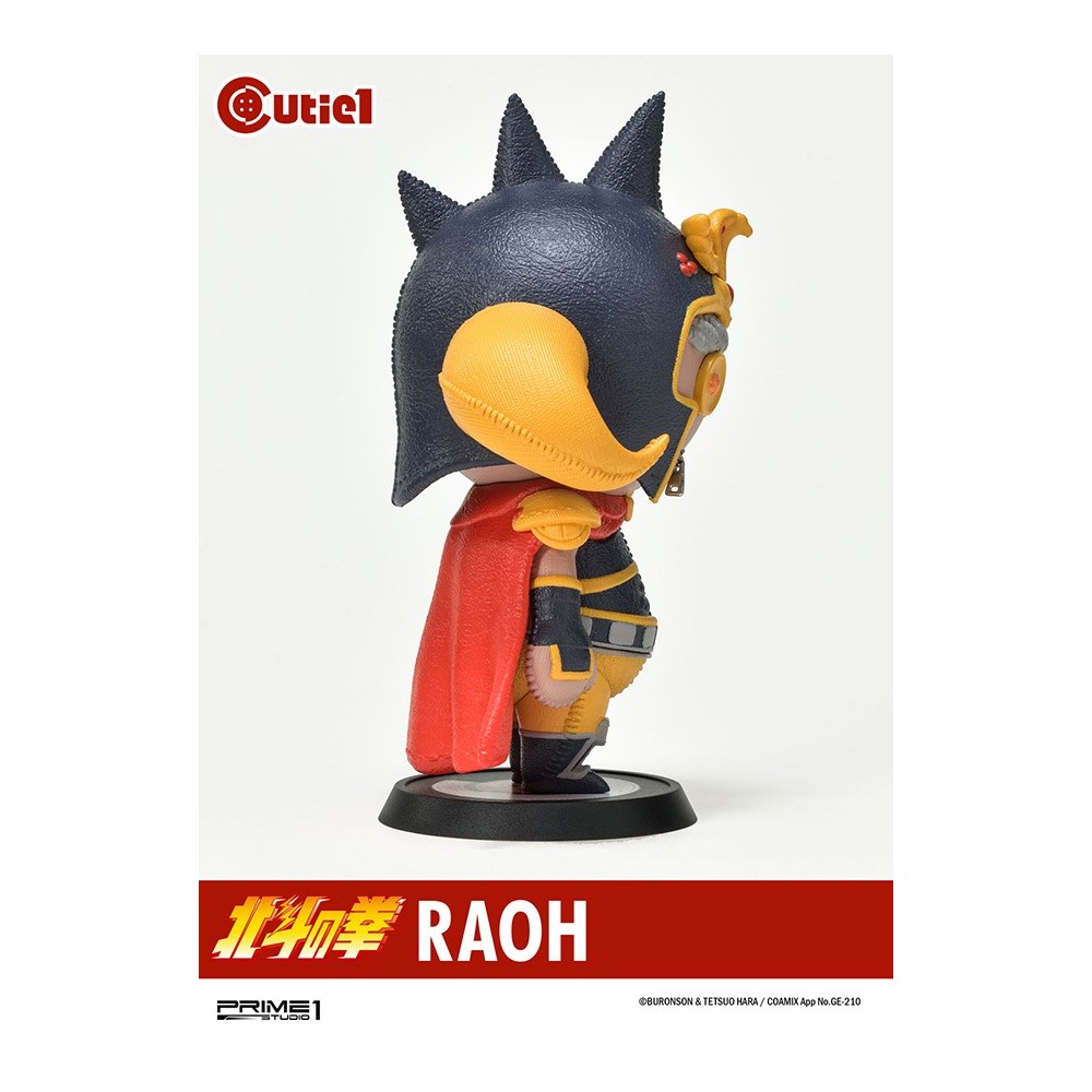 FIST OF THE NORTH STAR RAOH CUTIE1 STATUA FIGURE PRIME 1 STUDIO