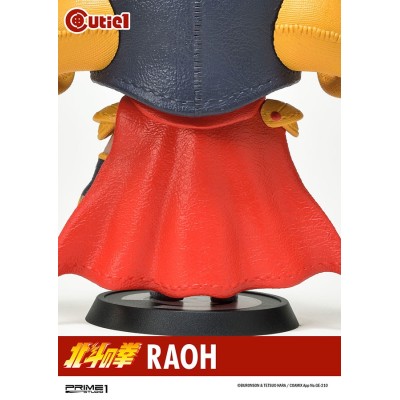 FIST OF THE NORTH STAR RAOH CUTIE1 STATUA FIGURE PRIME 1 STUDIO