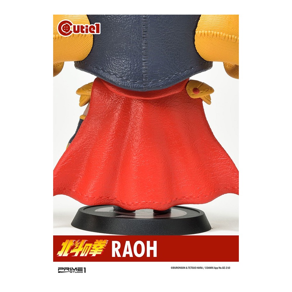 FIST OF THE NORTH STAR RAOH CUTIE1 STATUA FIGURE PRIME 1 STUDIO