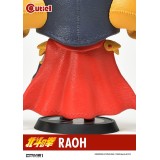 FIST OF THE NORTH STAR RAOH CUTIE1 STATUA FIGURE PRIME 1 STUDIO