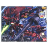 MASTER GRADE MG GUNDAM EPYON ENDLESS WALTZ 1/100 MODEL KIT ACTION FIGURE BANDAI