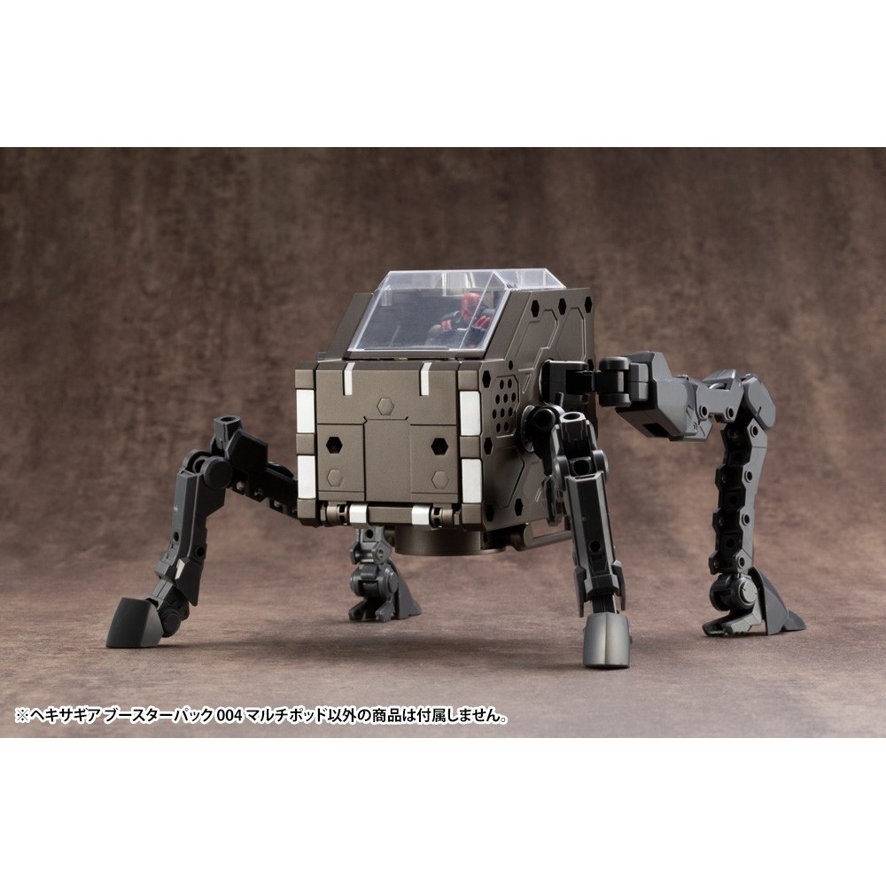 HEXA GEAR BOOSTER PACK 004 MULTI POD MODEL KIT FIGURE KOTOBUKIYA