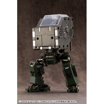 HEXA GEAR BOOSTER PACK 004 MULTI POD MODEL KIT FIGURE KOTOBUKIYA