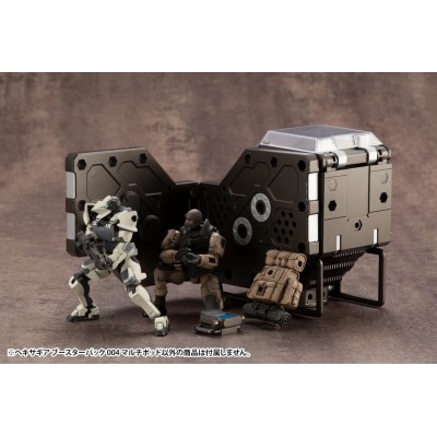 HEXA GEAR BOOSTER PACK 004 MULTI POD MODEL KIT FIGURE KOTOBUKIYA