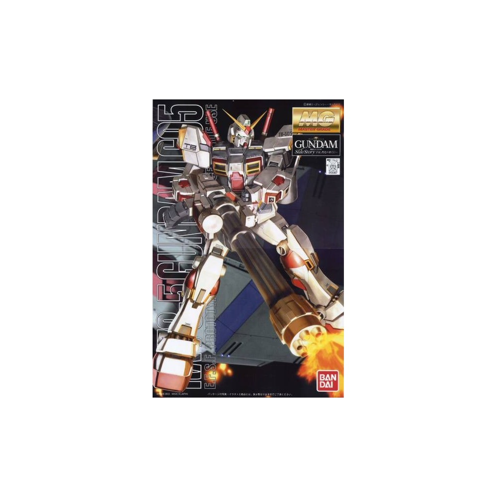 MASTER GRADE MG GUNDAM RX-78-5 G05 1/100 MODEL KIT ACTION FIGURE BANDAI