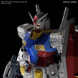 PERFECT GRADE PG UNLEASHED GUNDAM RX-78-2 1/60 MODEL KIT ACTION FIGURE BANDAI