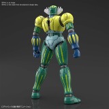 BANDAI HG KOTETSU JEEG INFINITISM 1/144 MODEL KIT