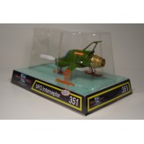 SIXTEEN 12 UFO INTERCEPTOR RETRO LIMITED EDITION FIGURE REPLICA