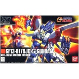 BANDAI HIGH GRADE HGFC GUNDAM GOD GF13-017NJII 1/144 MODEL KIT