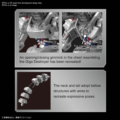 DIGIMON FIGURE RISE MACHINEDRAMON AMPLIFIED MODEL KIT FIGURE BANDAI