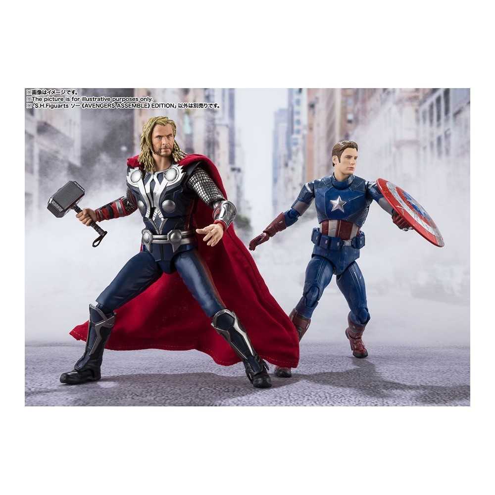 BANDAI AVENGERS ASSEMBLE CAPTAIN AMERICA S.H. FIGUARTS ACTION FIGURE
