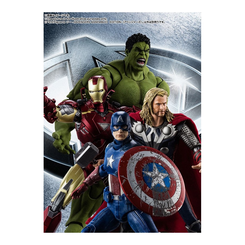 BANDAI AVENGERS ASSEMBLE CAPTAIN AMERICA S.H. FIGUARTS ACTION FIGURE