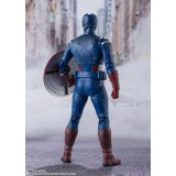BANDAI AVENGERS ASSEMBLE CAPTAIN AMERICA S.H. FIGUARTS ACTION FIGURE