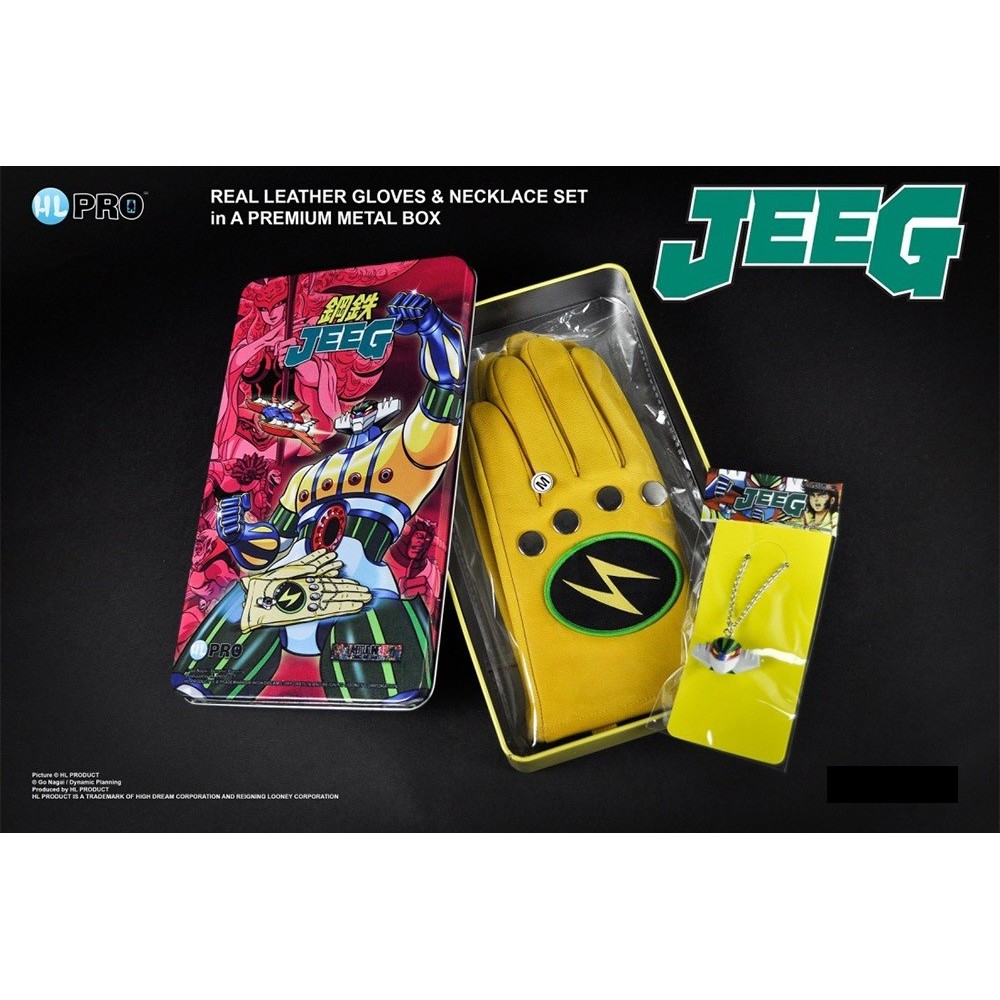 KOTETSU JEEG ROBOT METAL BOX SET SIZE L HIGH DREAM