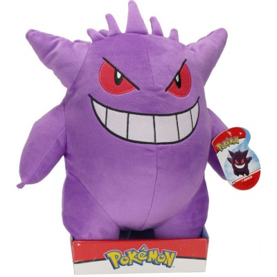 POKEMON GENGAR 30CM PUPAZZO PELUCHE PLUSH FIGURE JAZWARES