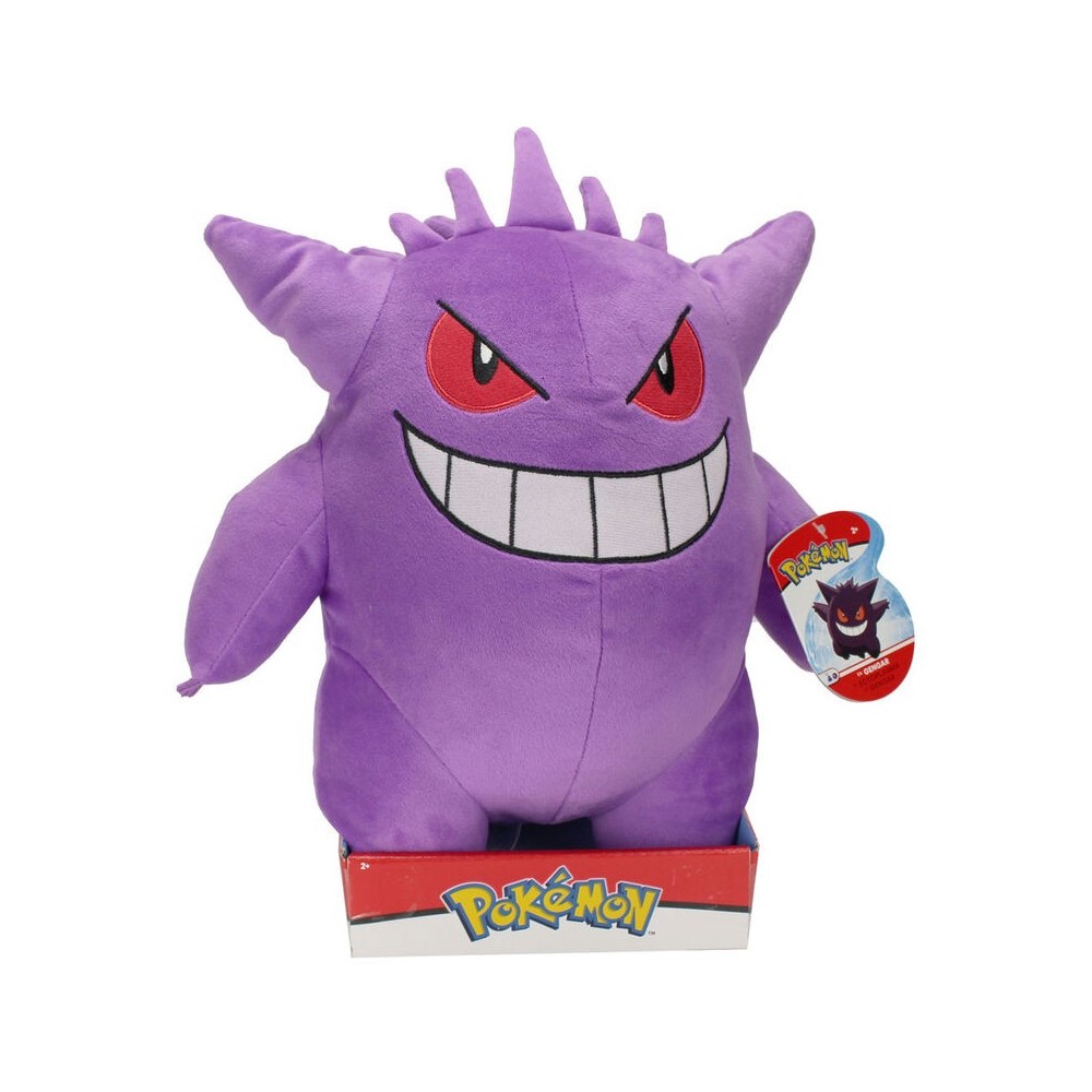 POKEMON GENGAR 30CM PUPAZZO PELUCHE PLUSH FIGURE JAZWARES