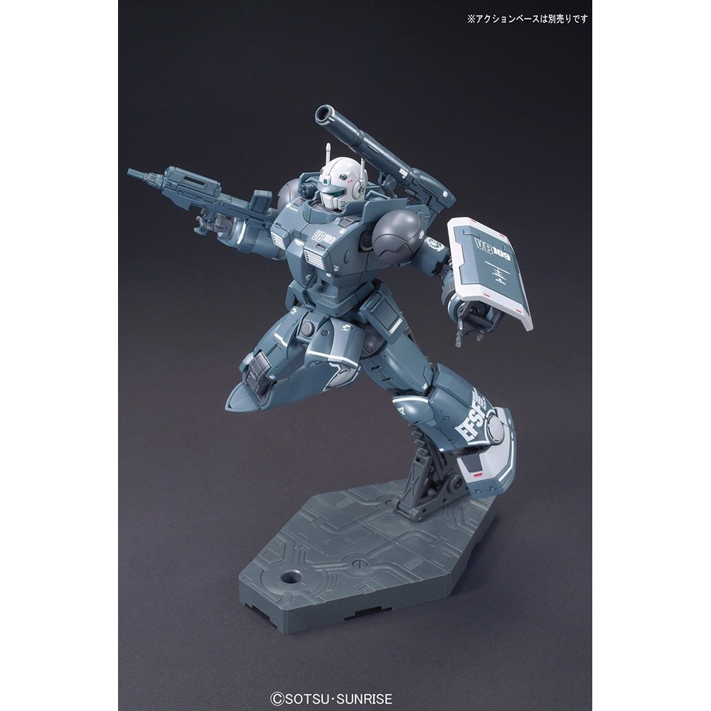 HIGH GRADE HG GUNCANNON FIRST TYPE IRON CAVALARY 1/144 MODEL KIT ACTION FIGURE BANDAI