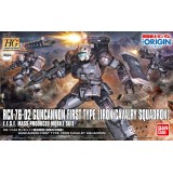 HIGH GRADE HG GUNCANNON FIRST TYPE IRON CAVALARY 1/144 MODEL KIT ACTION FIGURE BANDAI