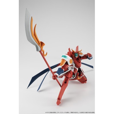 BANDAI THE ROBOT SPIRITS BACK ARROW BRIGHEIGHT GIGAN ACTION FIGURE