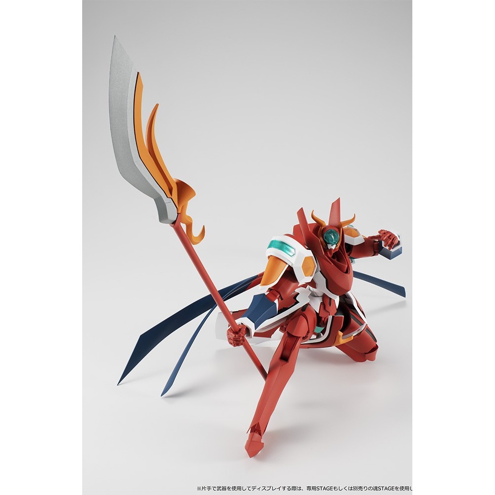 BANDAI THE ROBOT SPIRITS BACK ARROW BRIGHEIGHT GIGAN ACTION FIGURE