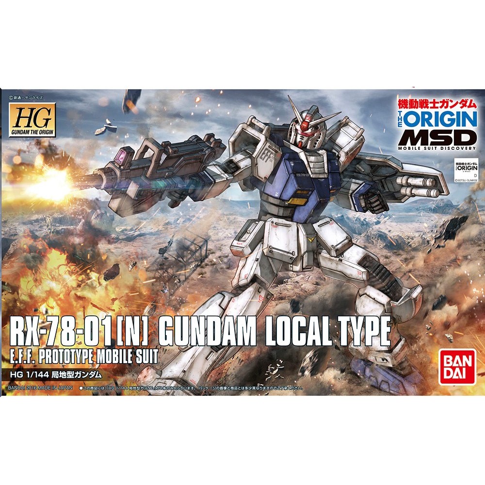 BANDAI HIGH GRADE HG GUNDAM LOCAL TYPE ORIGIN 1/144 MODEL KIT ACTION FIGURE